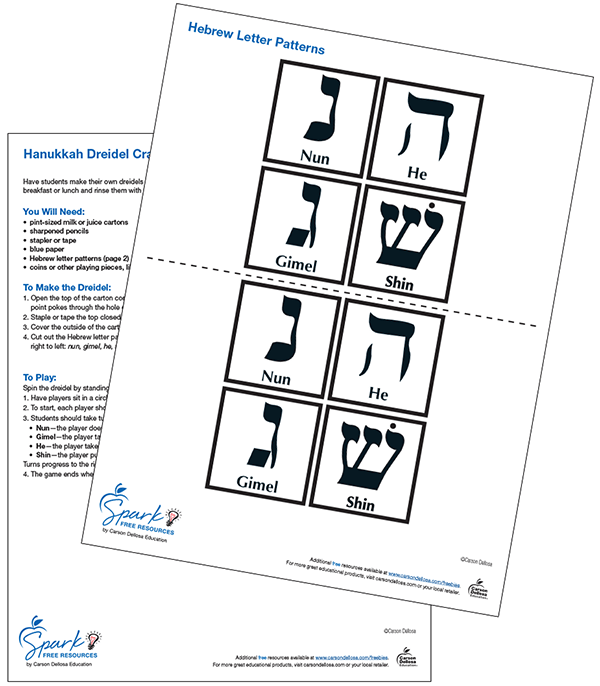 Hanukkah Dreidel Craft Free Printable Worksheet